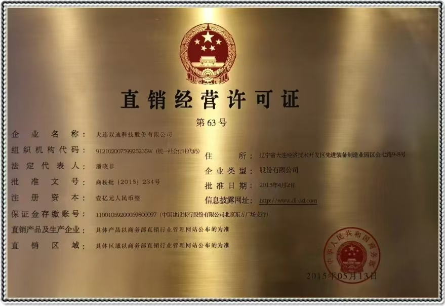 20260412205643793-image