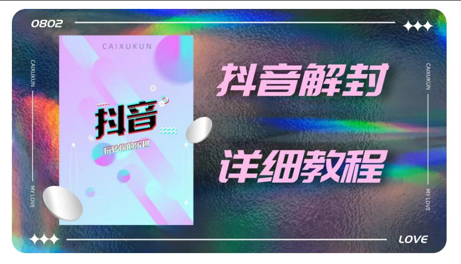 20260412222839991-图片