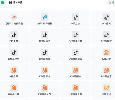 20260412223114948-图片