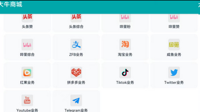 20260412223136556-图片