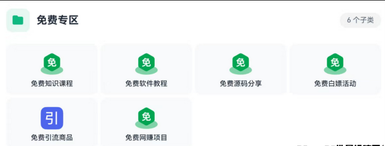 20260412223212402-图片