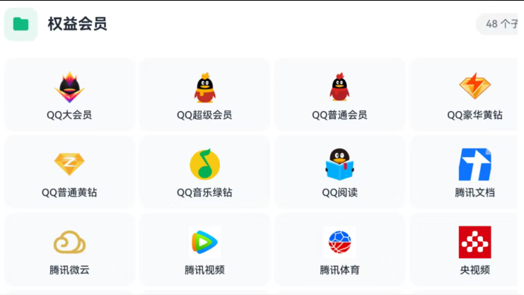 20260412223305762-图片