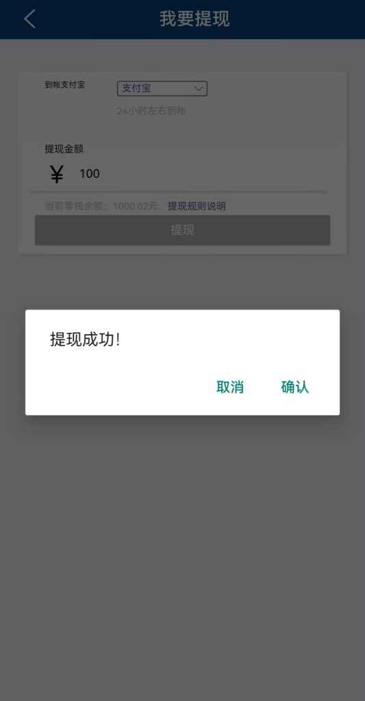 20260414134130639-mmexport1776082391226