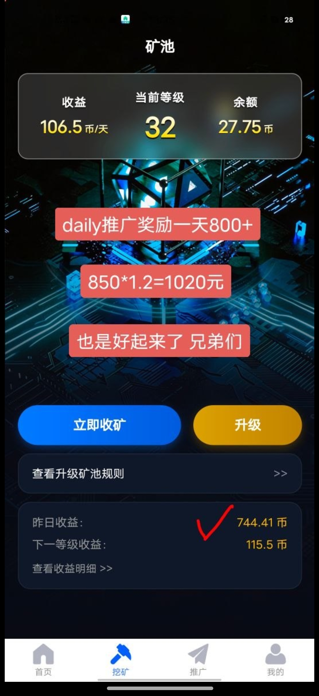 20260414162149113-002