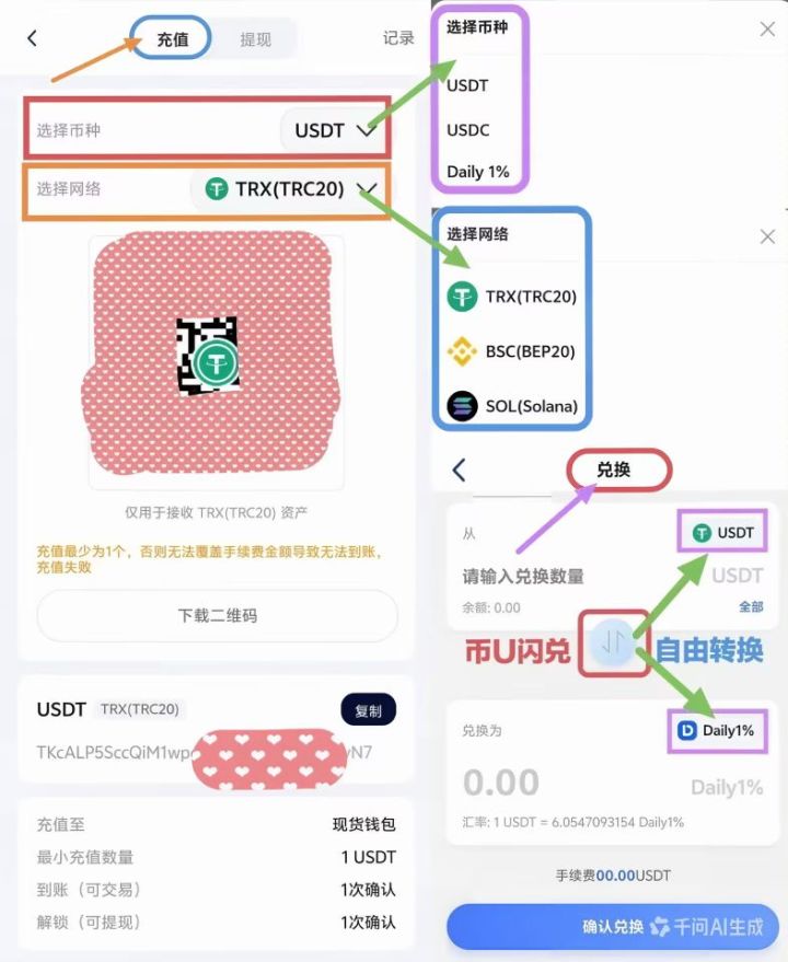 20260414162311122-007