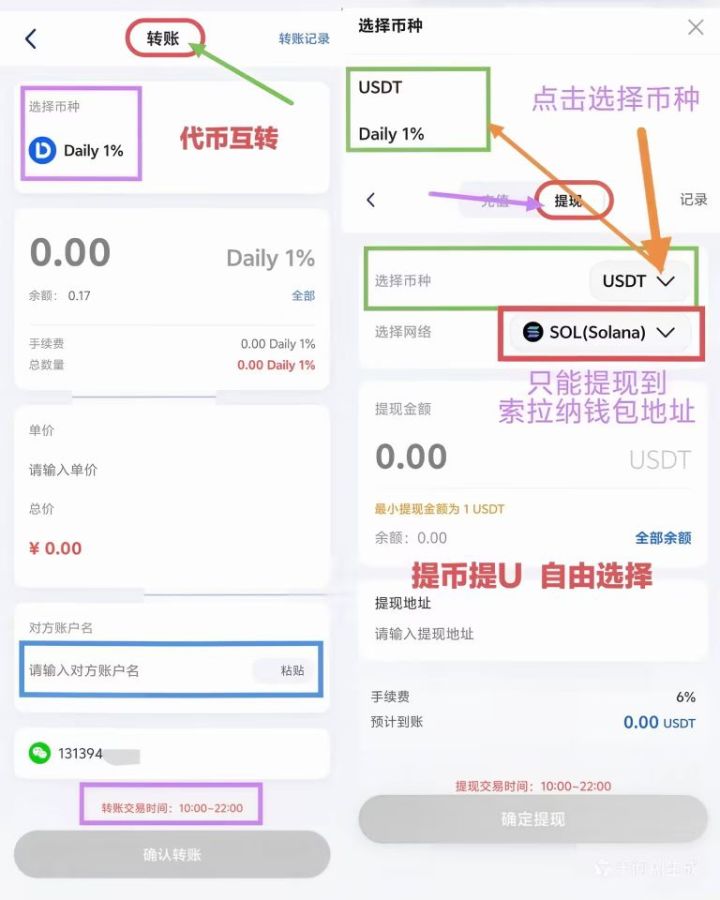 20260414162311907-008