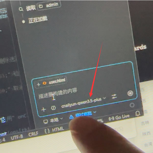 20260415153520613-image