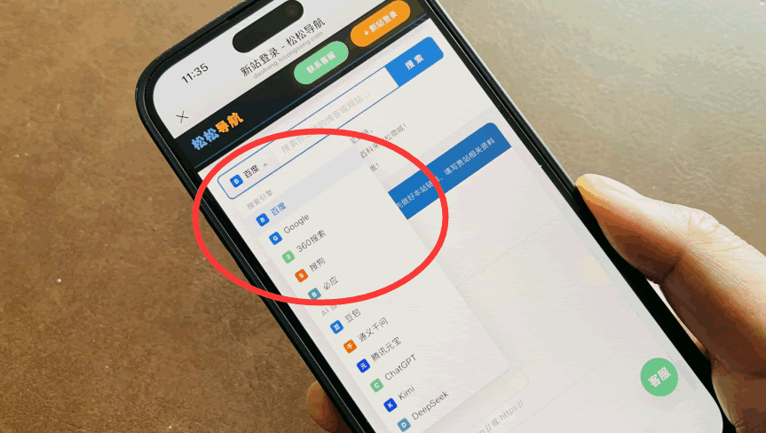 20260415153552204-image