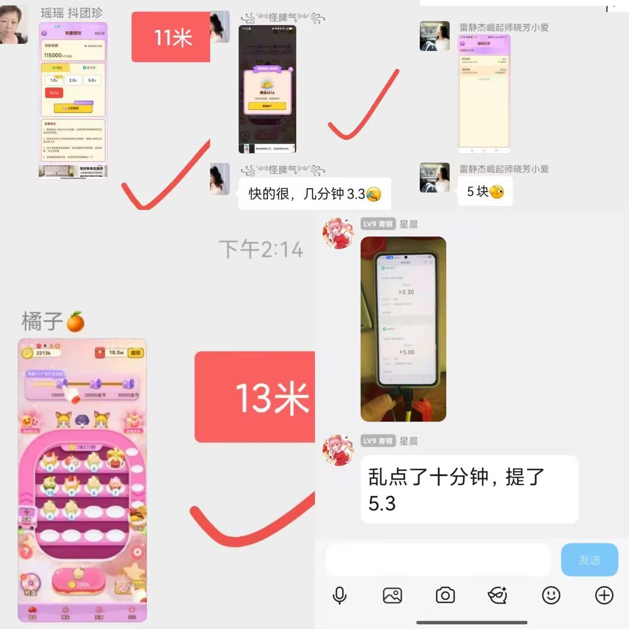 首码网-网上创业赚钱首码项目发布推广平台-98首码网