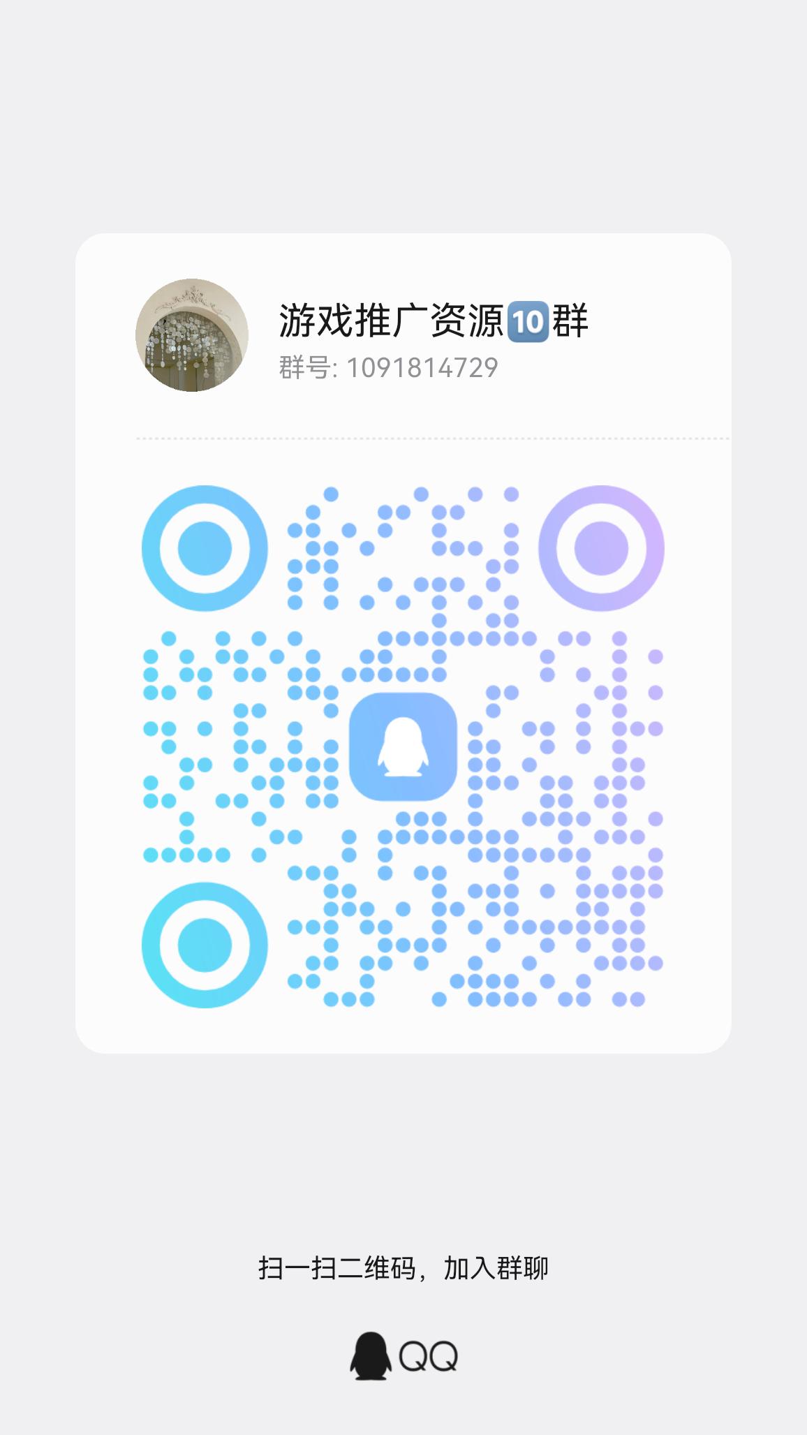 首码网-网上创业赚钱首码项目发布推广平台-98首码网