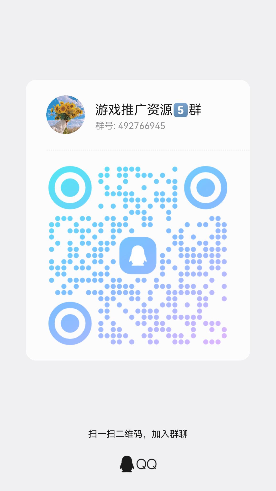 20260415174012505-qrcode_1776245753287