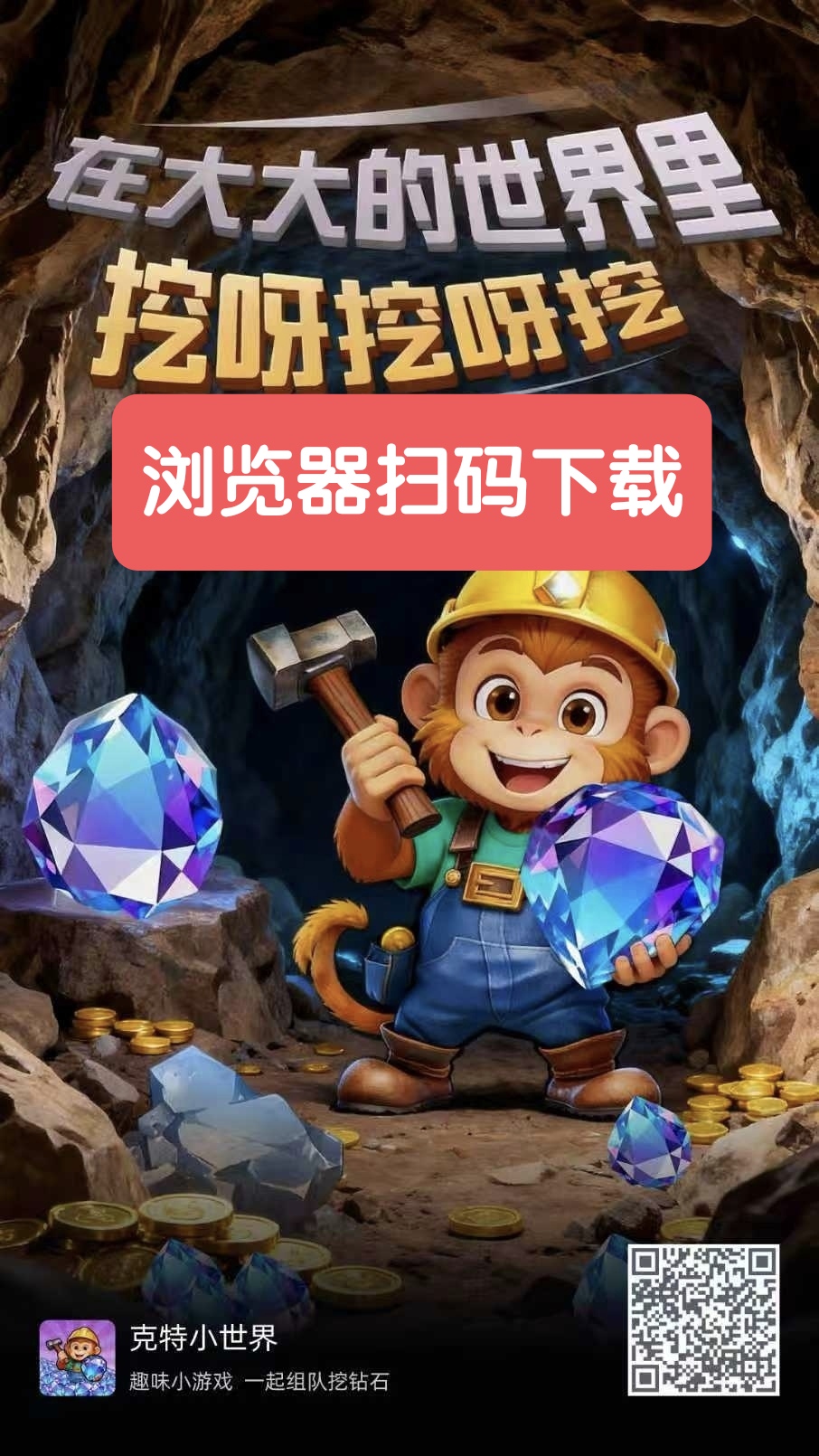 20260416112443257-1000009270