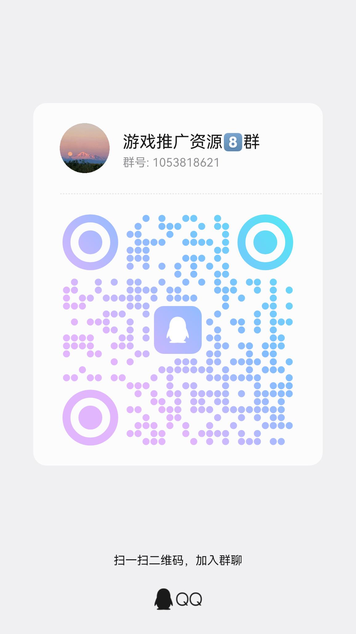 首码网-网上创业赚钱首码项目发布推广平台-98首码网