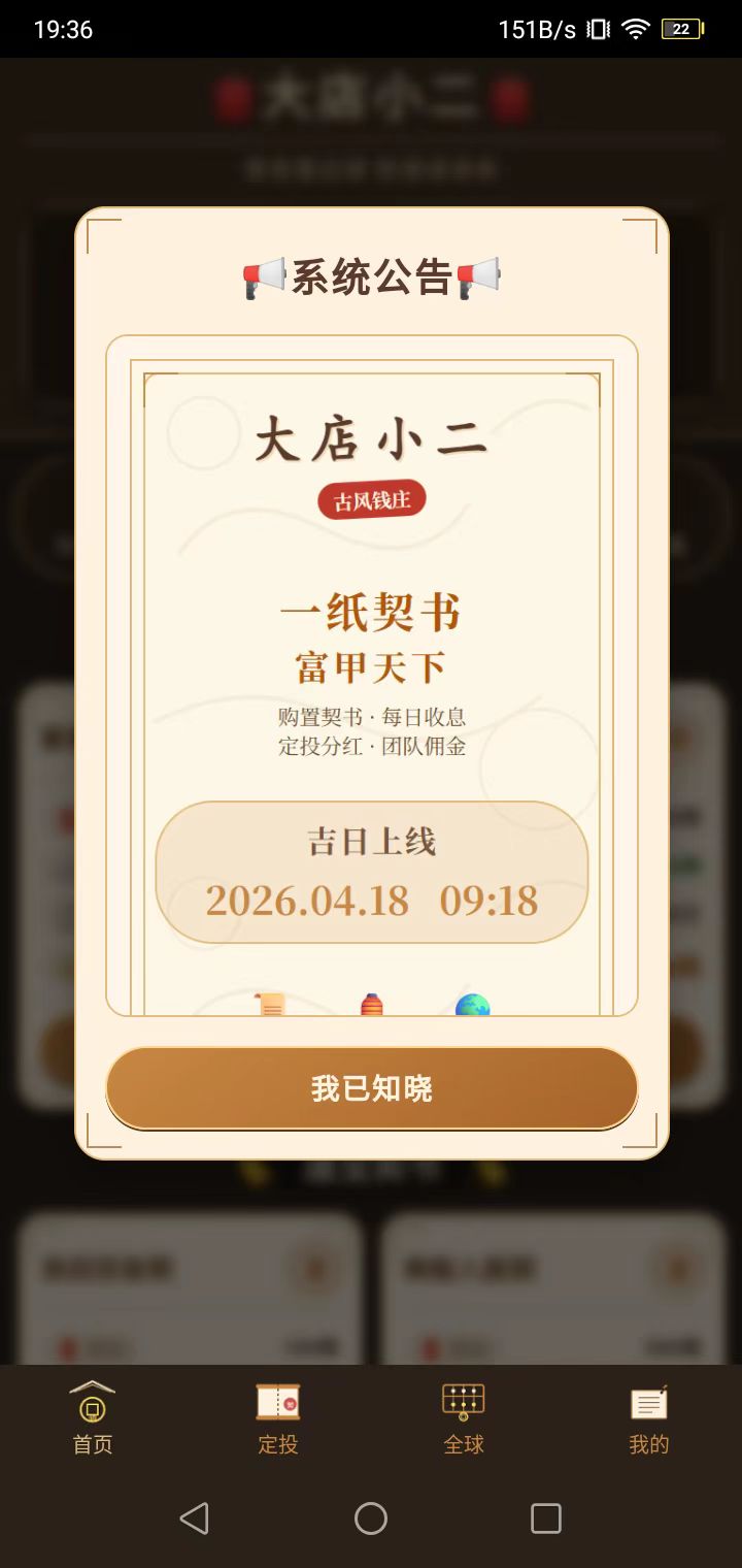 20260416150302181-mmexport1776255730402