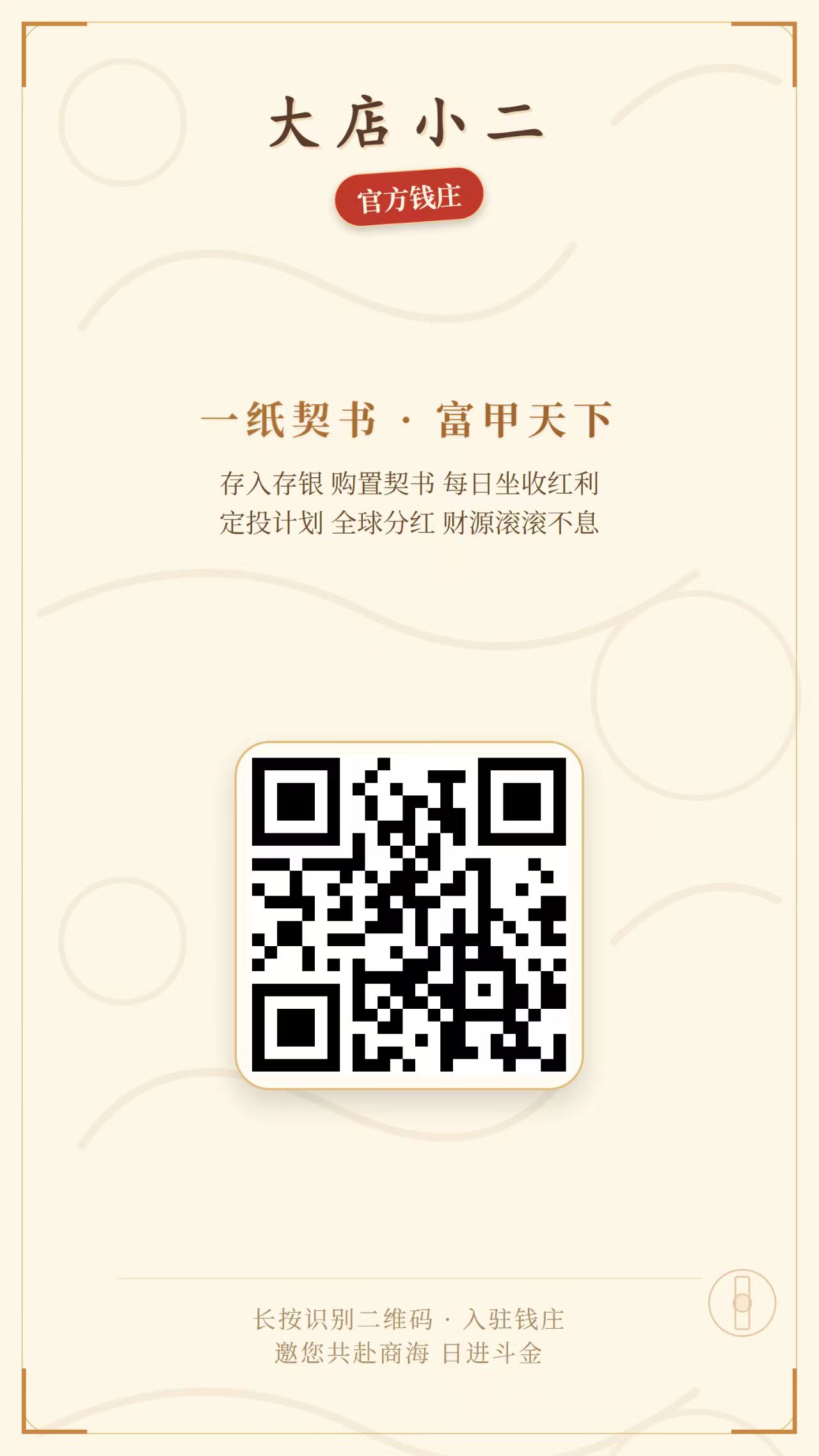 20260416150303403-mmexport1776255735311