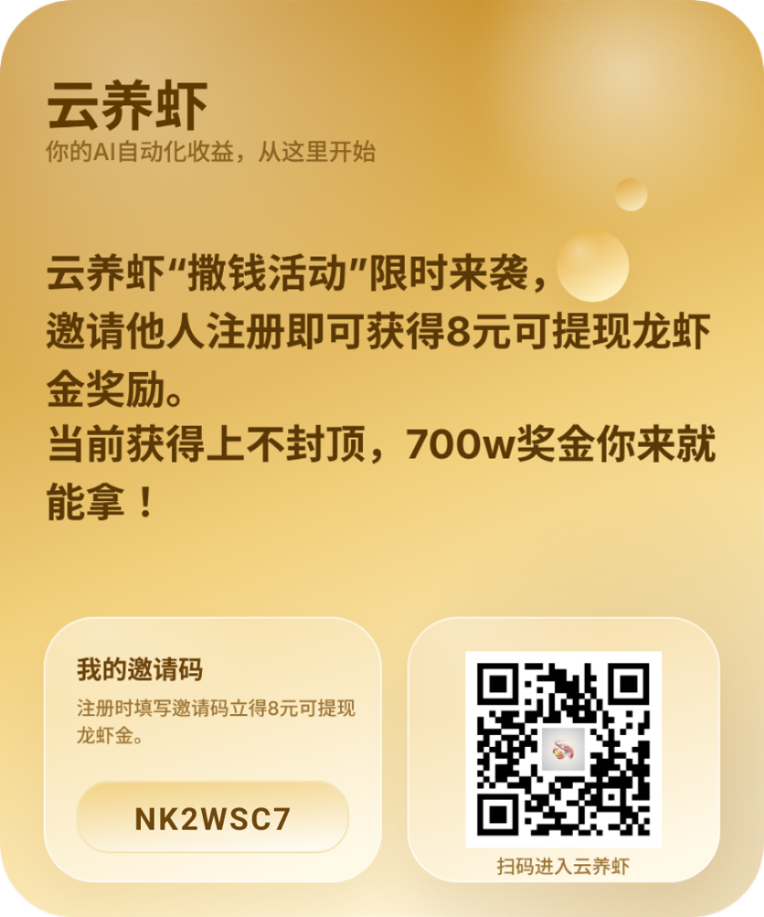 20260417043304247-ReactNative-snapshot-image2861631648680596044