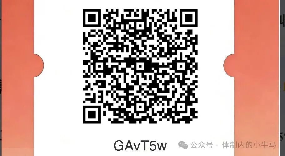 daily1%每天一分钟点一下自动产出币可变现，4级扶持5元！-首码网-网上创业赚钱首码项目发布推广平台