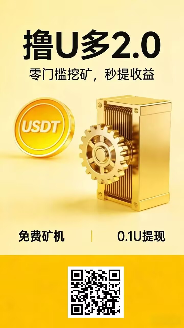 20260417230015783-84C0079D38AB2382E3857D5AB3319A1C