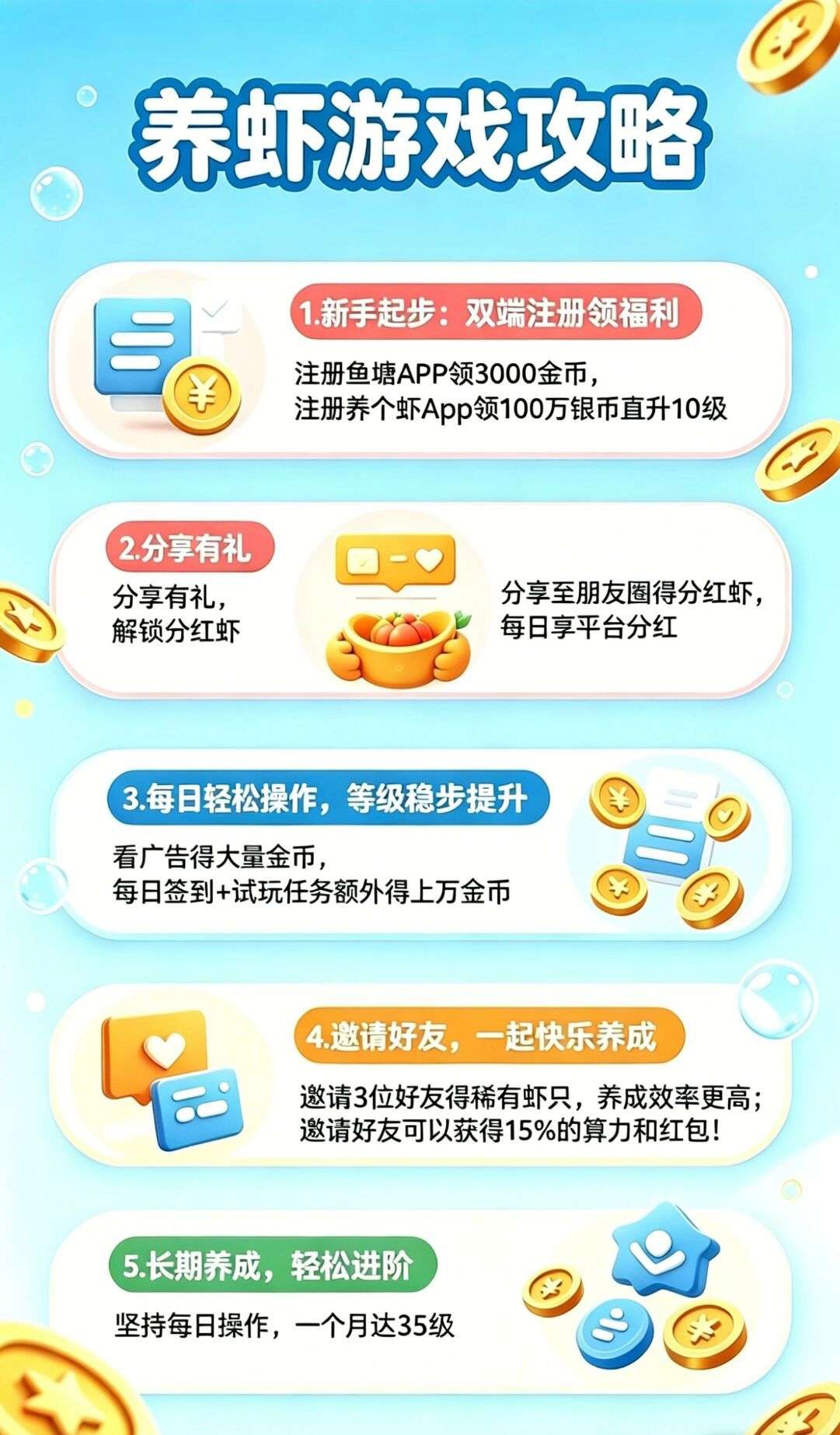 20260418002839844-mmexport1776416963316