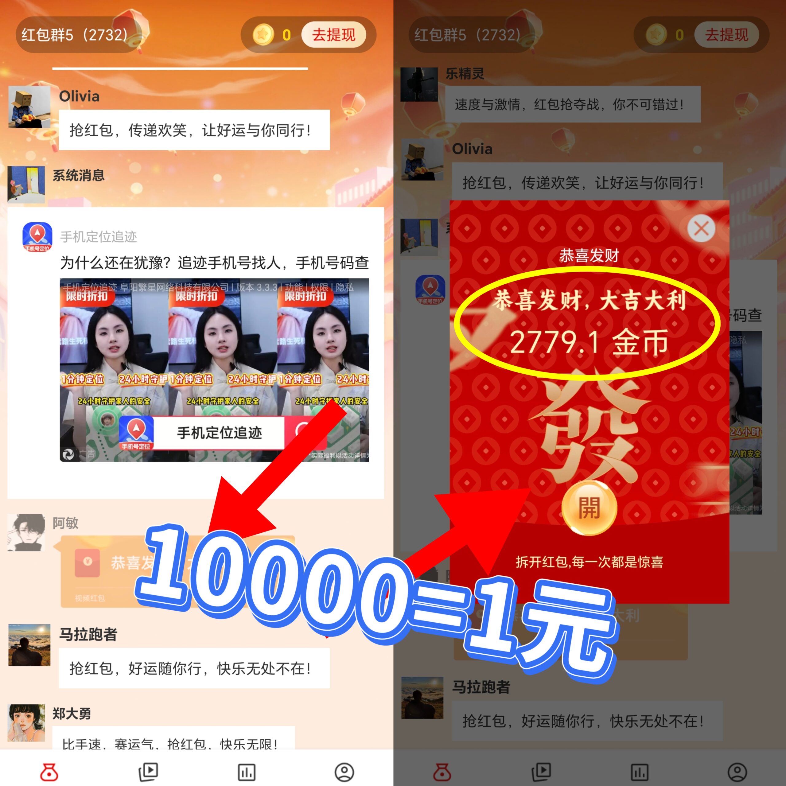 首码网-网上创业赚钱首码项目发布推广平台-98首码网