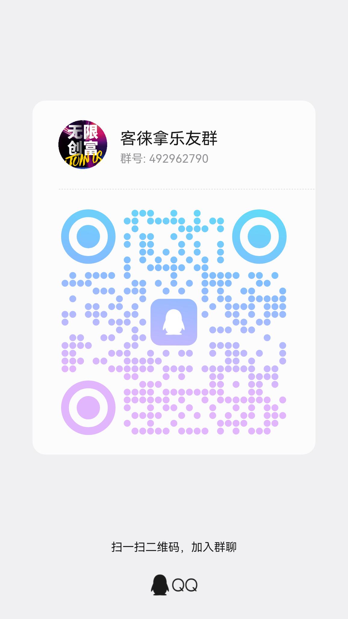 首码网-网上创业赚钱首码项目发布推广平台-98首码网