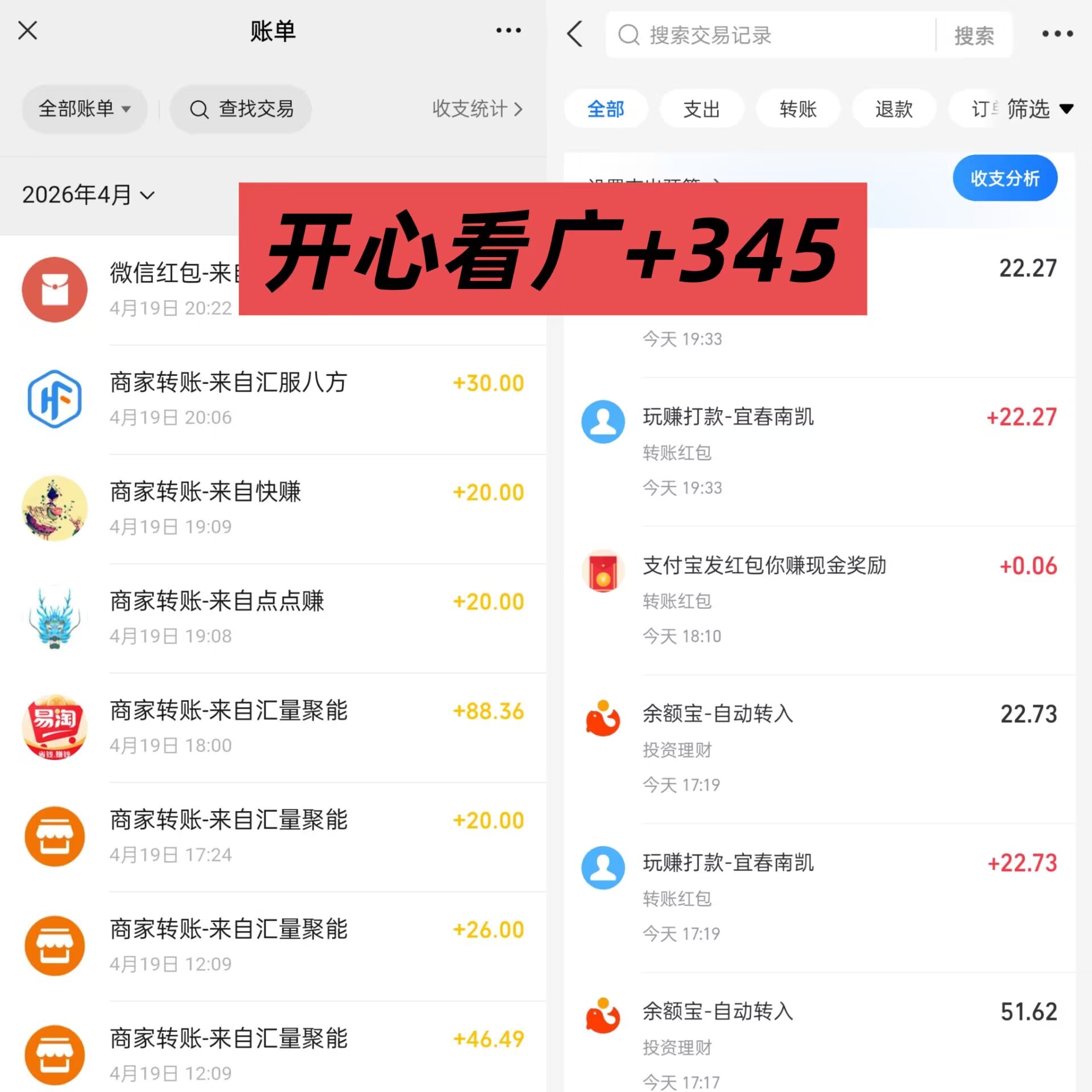 首码网-网上创业赚钱首码项目发布推广平台-98首码网