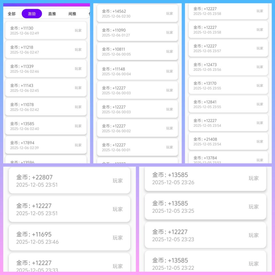 首码网-网上创业赚钱首码项目发布推广平台-98首码网