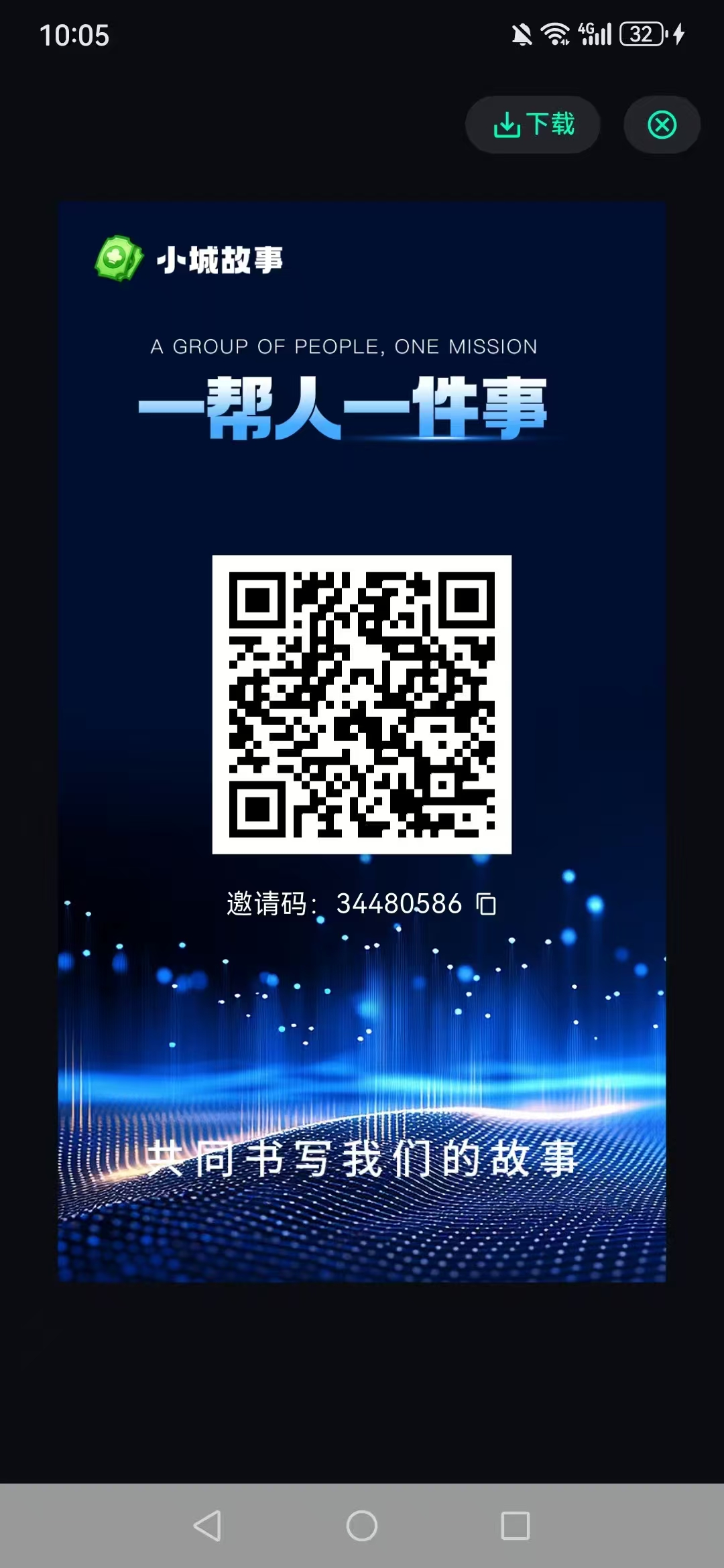 20260420223349779-mmexport1776693979132