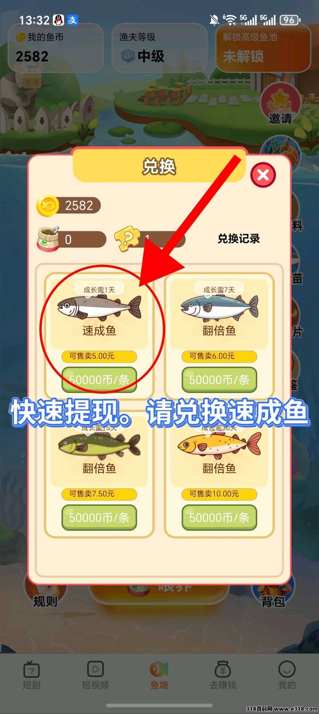 20260421161331363-20260421143041177675304191064