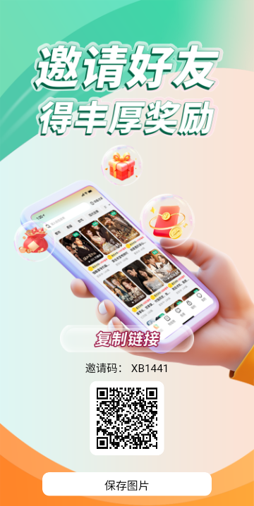 20260421161341105-1776758626193_100