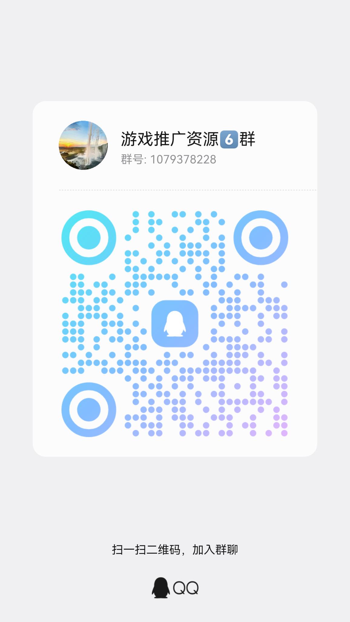 20260422131249877-qrcode_1776830779311