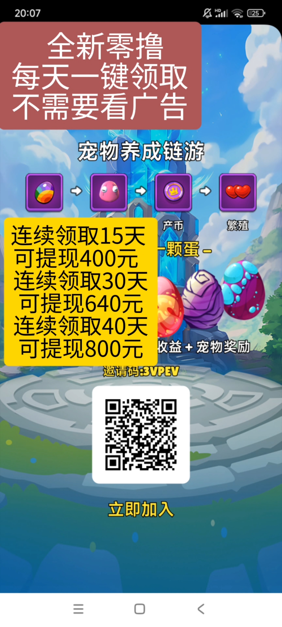 20260422223327691-1000014962