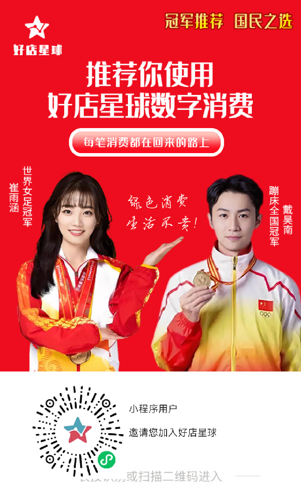 首码华夏数据  黑马零撸项目 速推广锁粉-首码网-网上创业赚钱首码项目发布推广平台