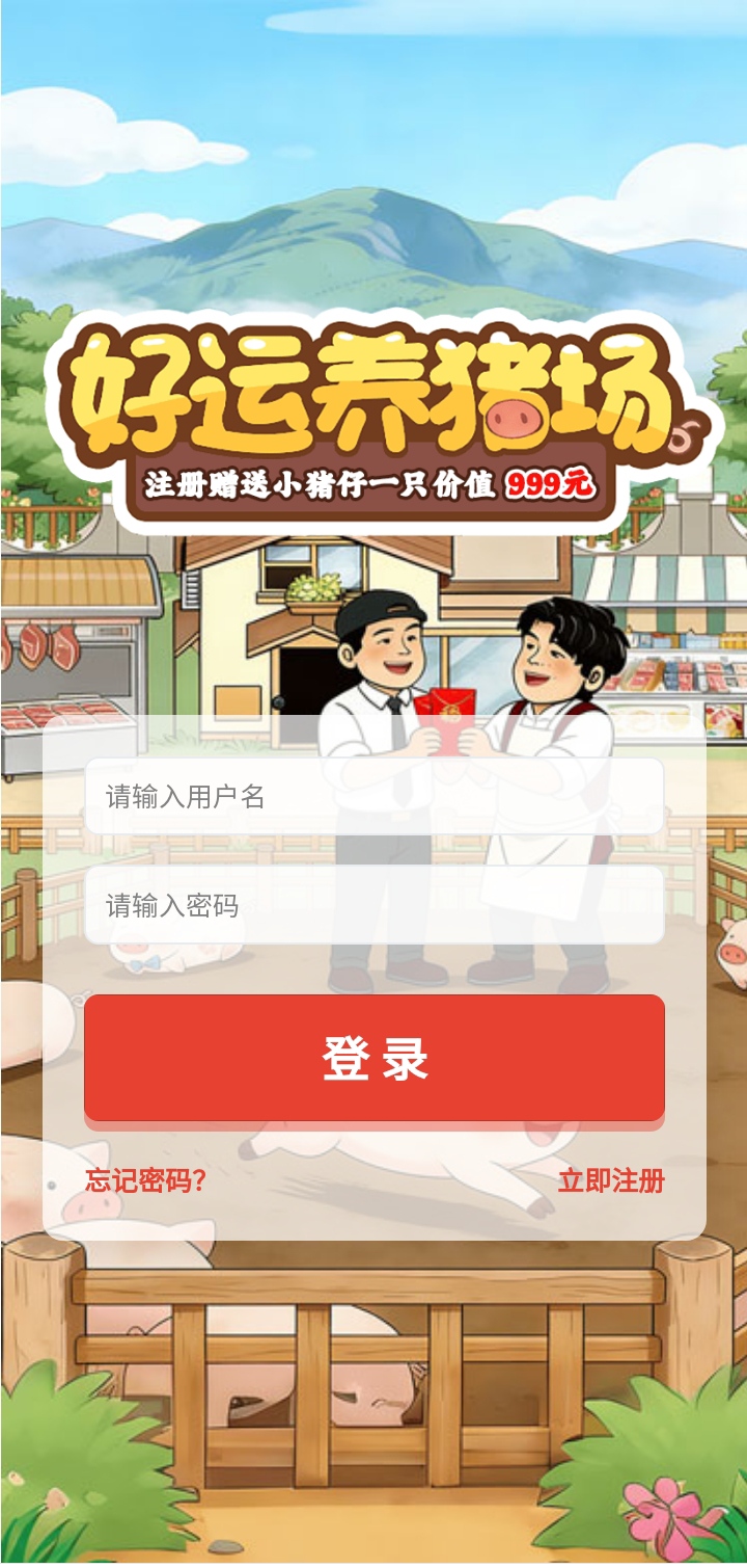 20260423114200387-mmexport1776912750539