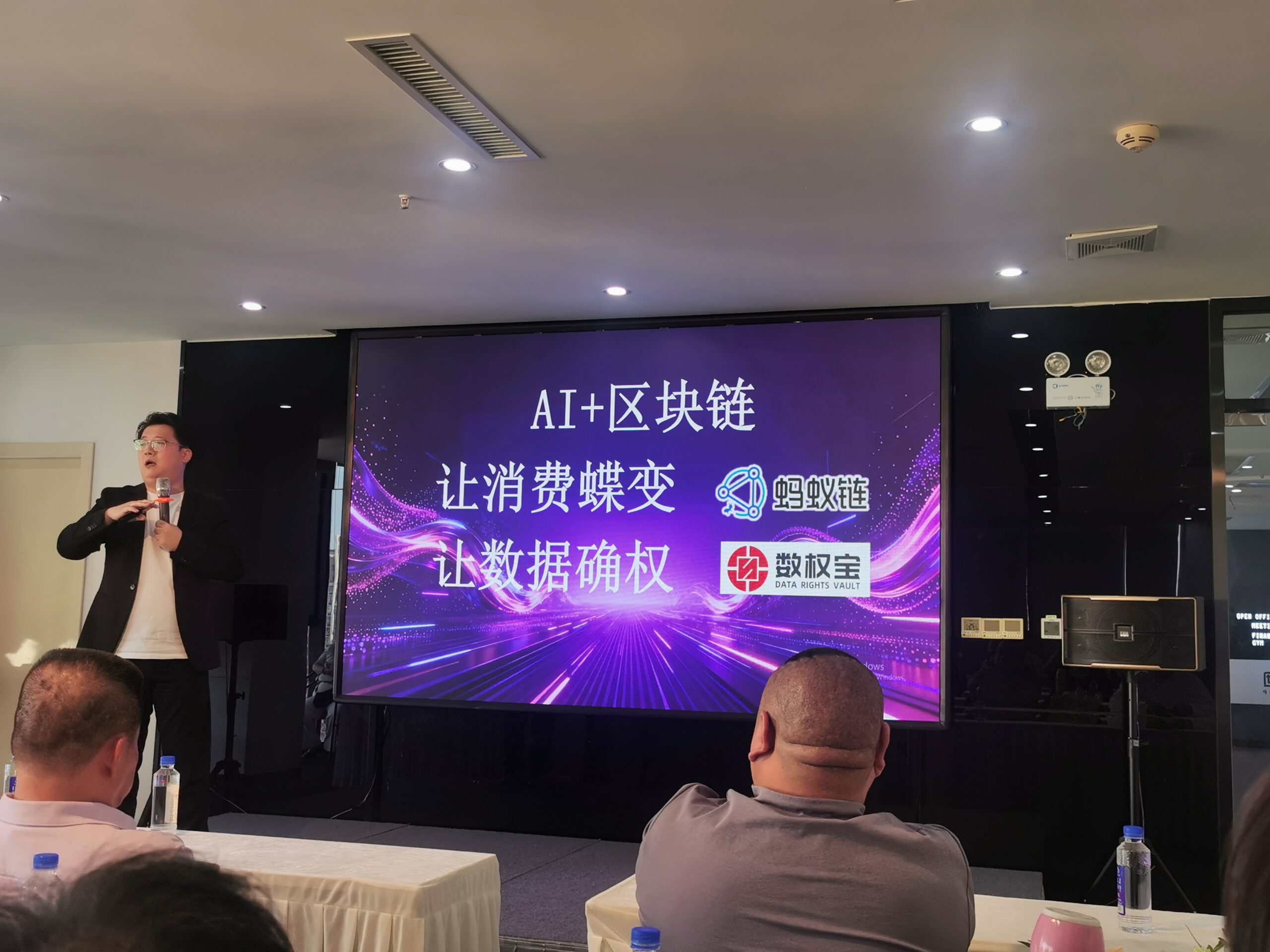 20260423211302572-1000015012