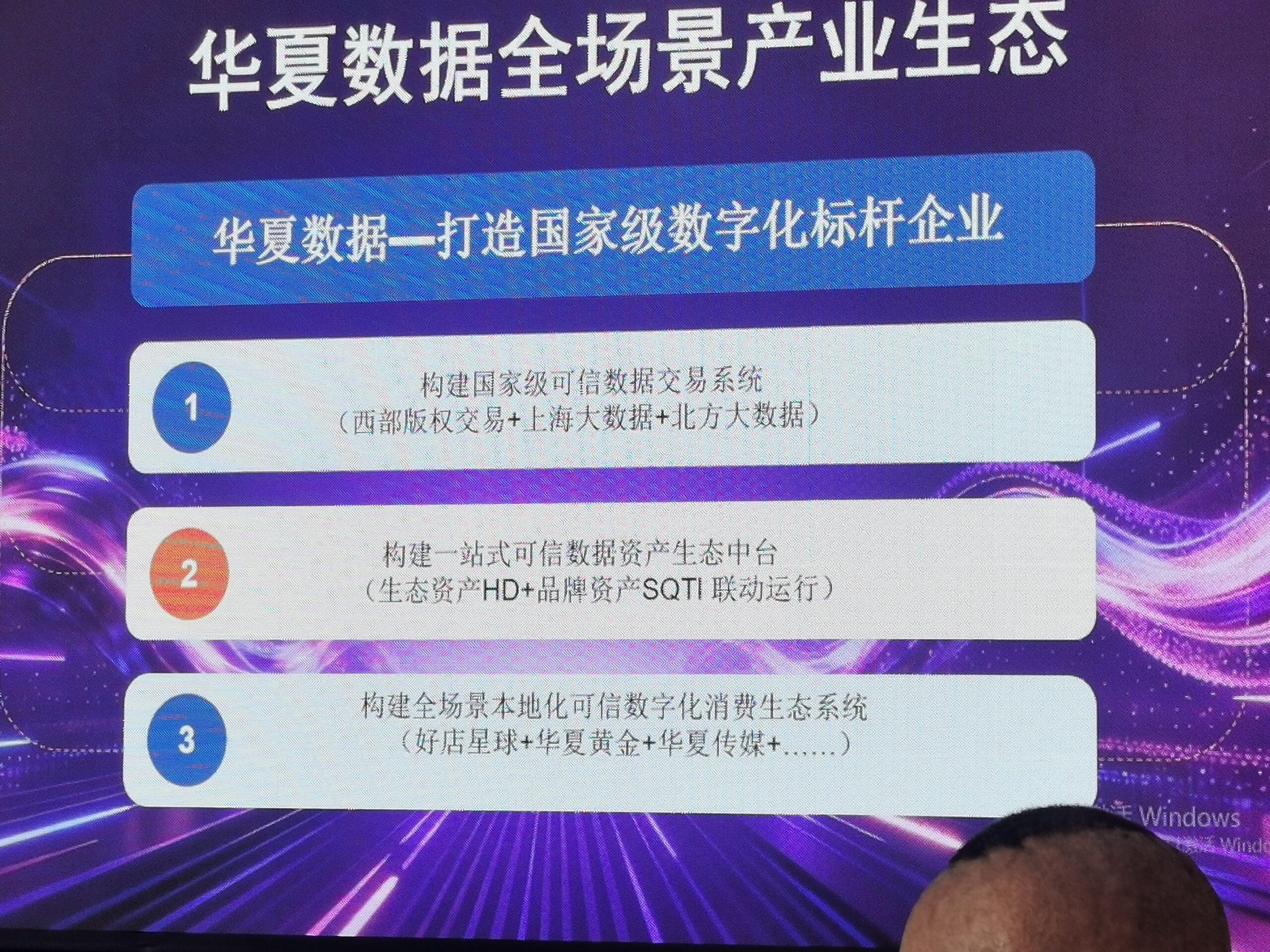 20260423211325304-1000015015