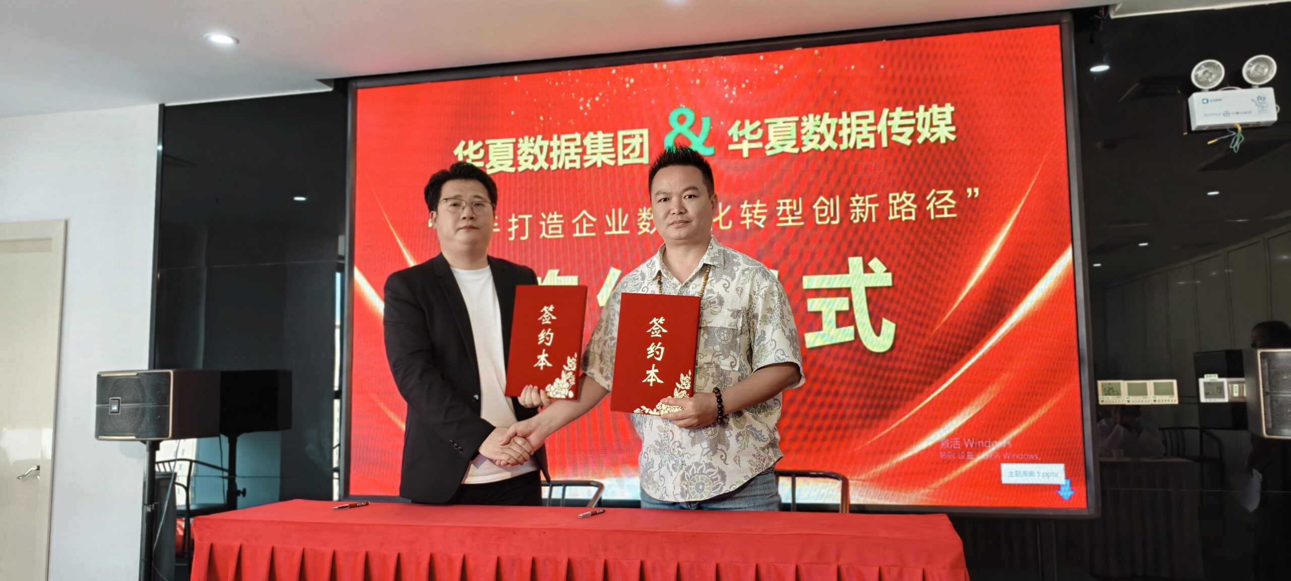 20260423211332591-1000015017