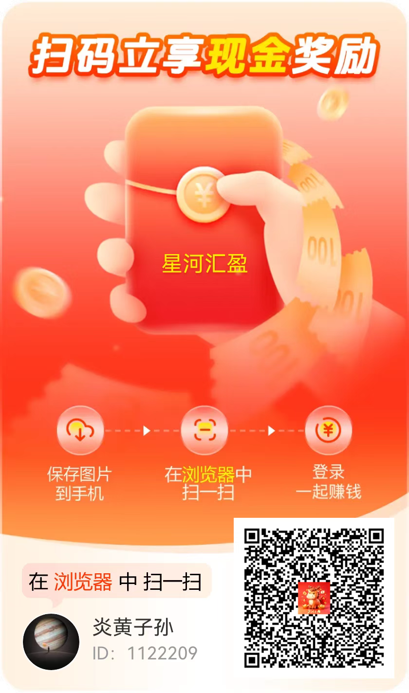 20260424113536923-mmexport1777000142809