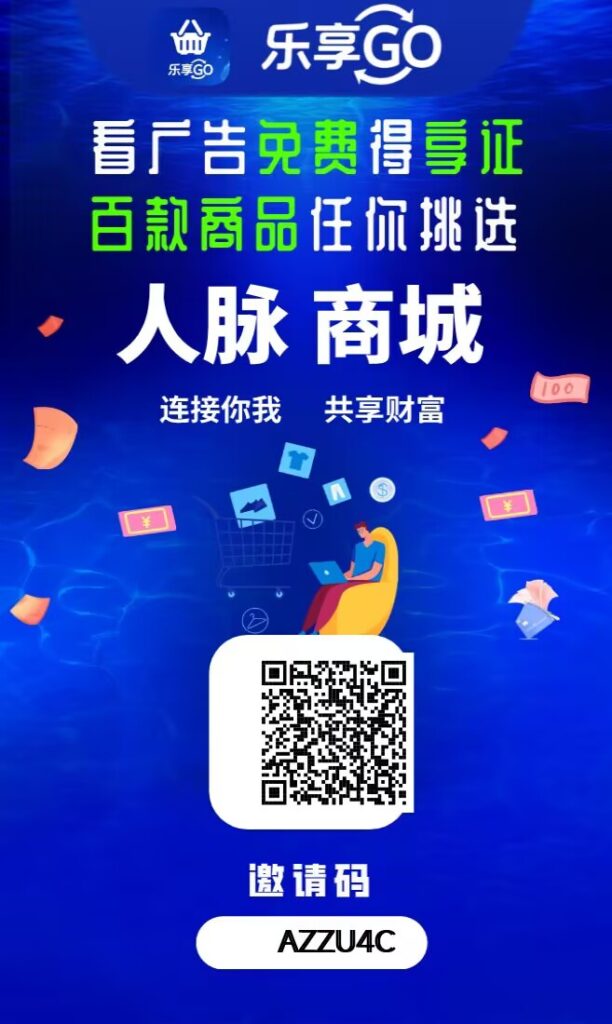 3950191B2253288D32A1EBD9698904B0