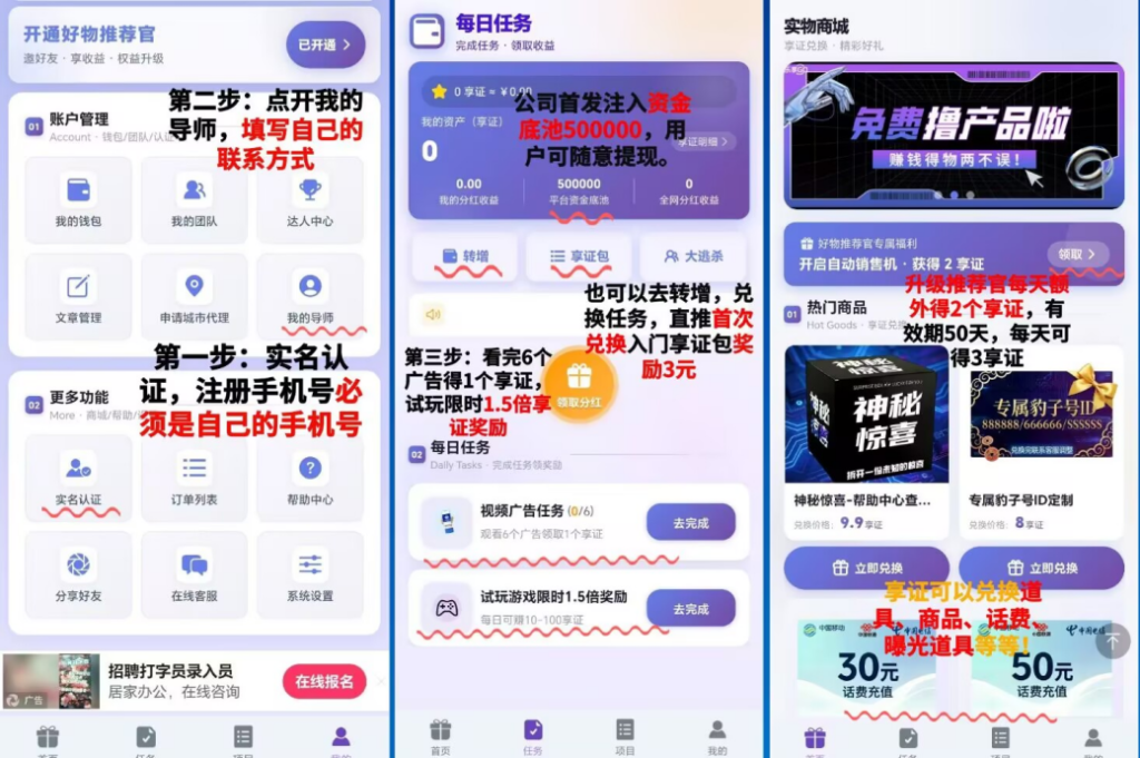 3f2e71cd28d781f711f2e8914fafdc7a