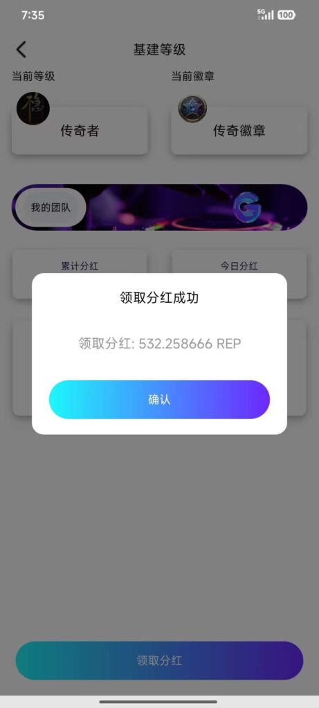 42E77CEAAA91D0B00F25CC4DB7278E11