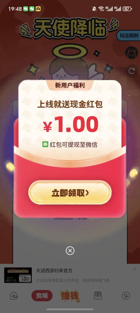 5JDC1_202604272005182JO7LYRWCYQIFSP7UTVWULFUS27J25SI