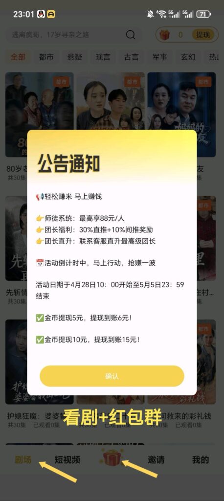 741207723be3e3b210170f639e94ff81_edit_387556031399716