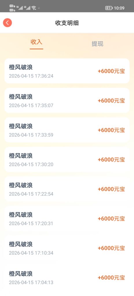 782f73e01ccda49e894d60dcc02f3b67