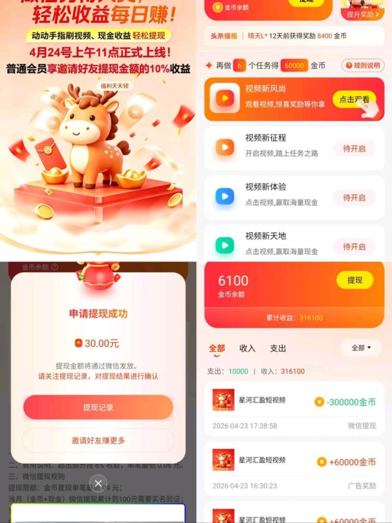 7fbbcf947eb89269788a498207ca37f6