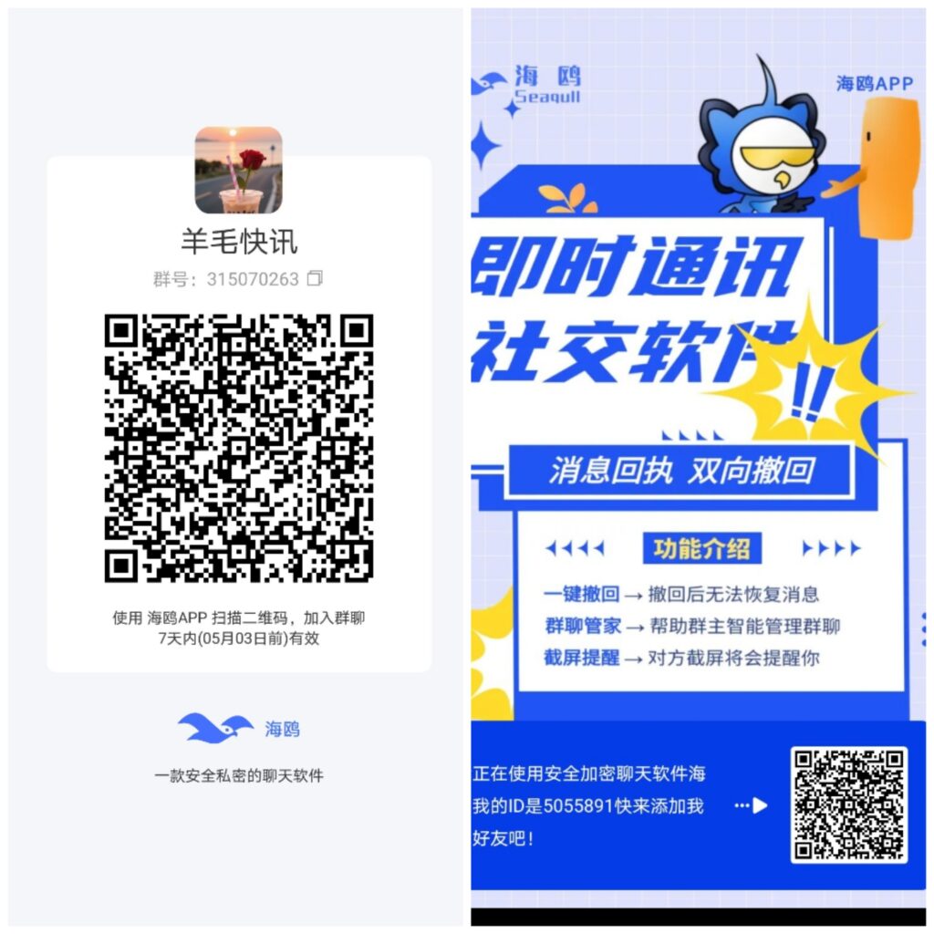 Collage_20260426_033455