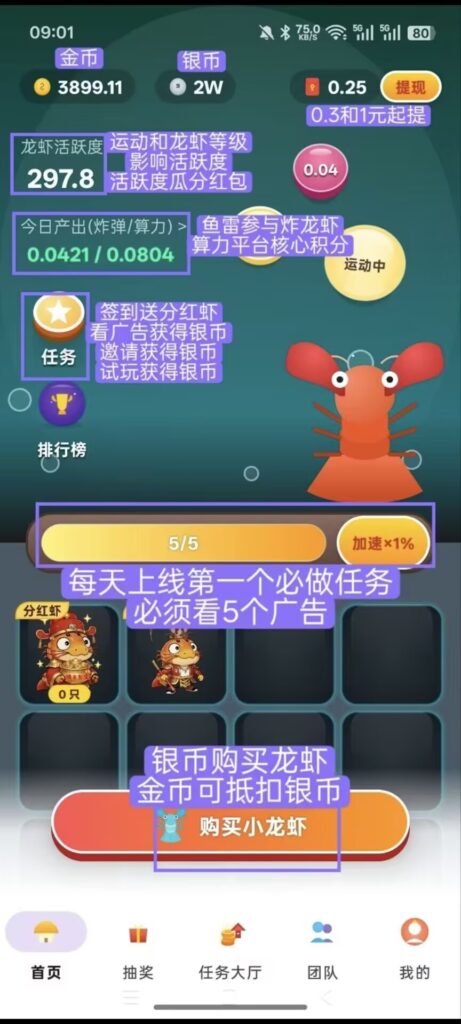 Image_1775631961626_615