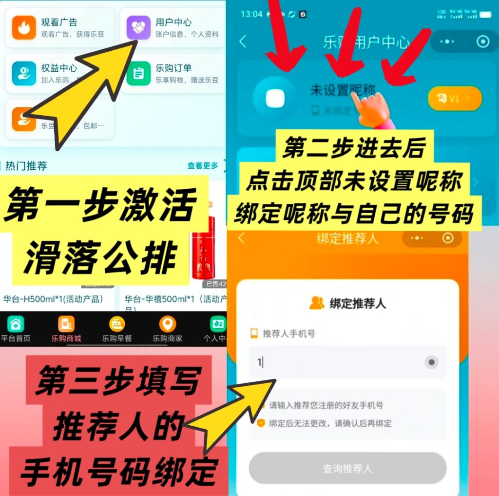 Image_1776008497465_863