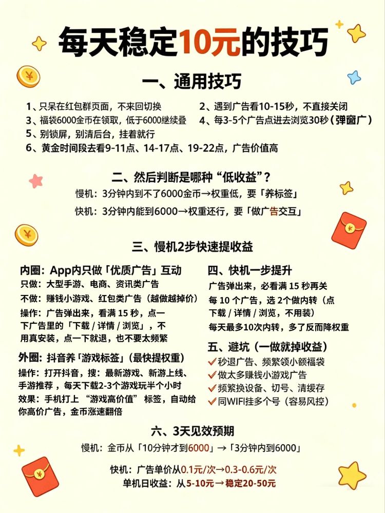 Image_1776927763574_924