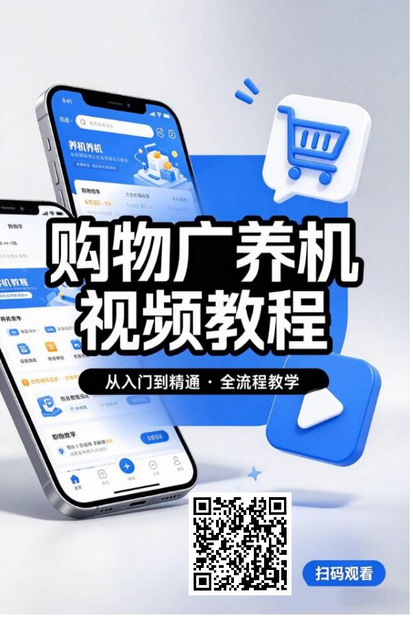 Image_1777274215209_307